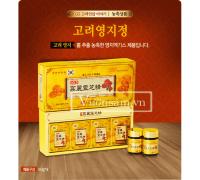Cao Linh Chi Núi Hàn Quốc Loại 1 V-04